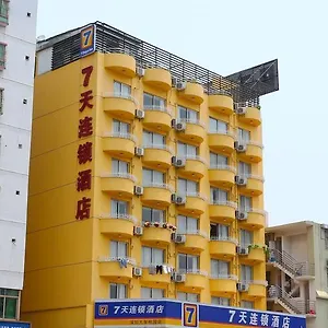 7days Suzhou Sanxiang Road 酒店 苏州